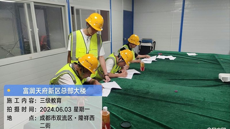 企业培训费用：如何理性评估性价比