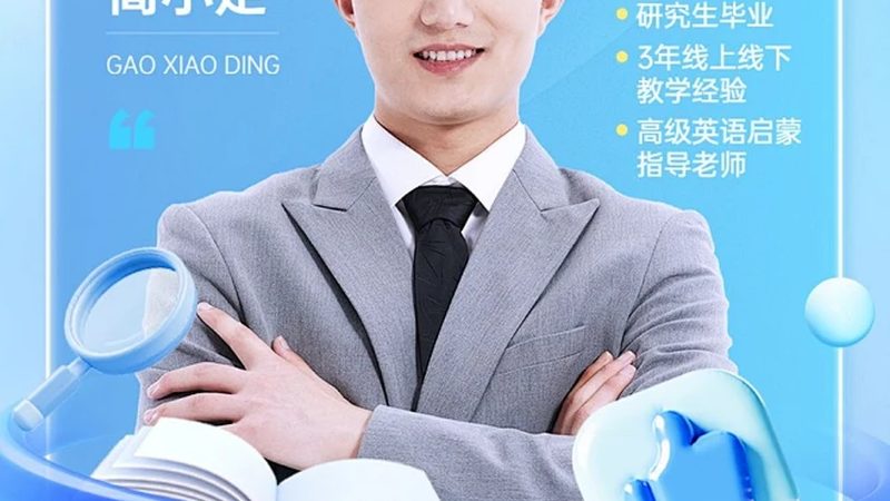 网络课程版权保护：五大关键策略解析