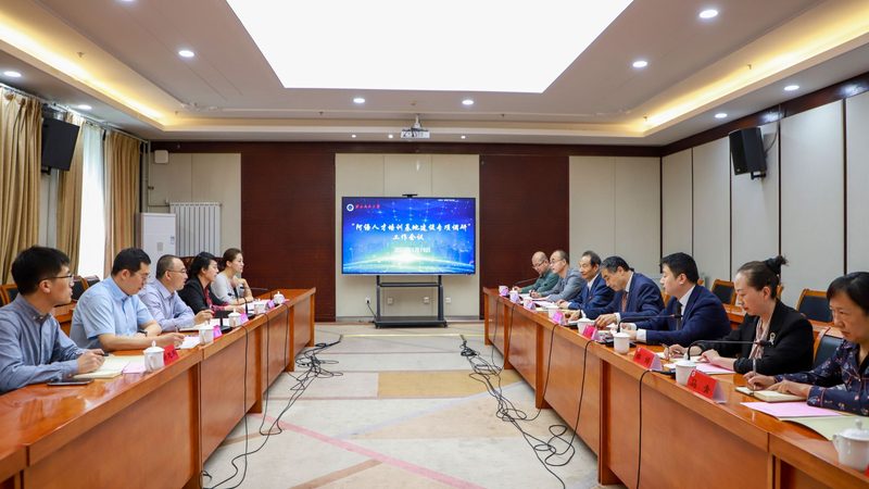 培训效果评估方案设计：如何构建科学有效的评估体系