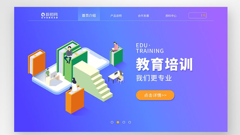 自考本科含金量解析：学费背后的价值考量