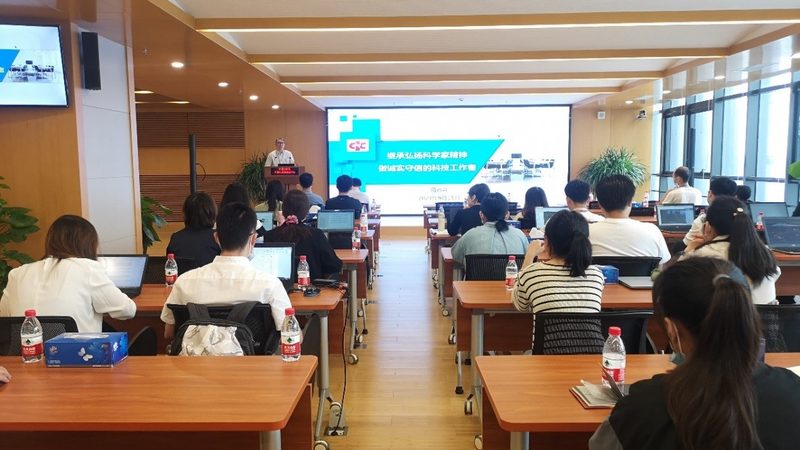 会计继续教育网校售后服务