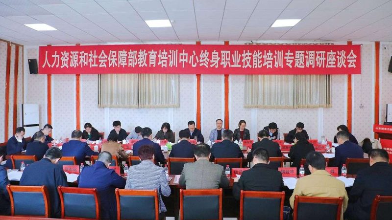 自考本科人力资源管理学位证：条件解析与备考建议**
