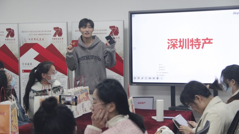 在线教育代理加盟报价单