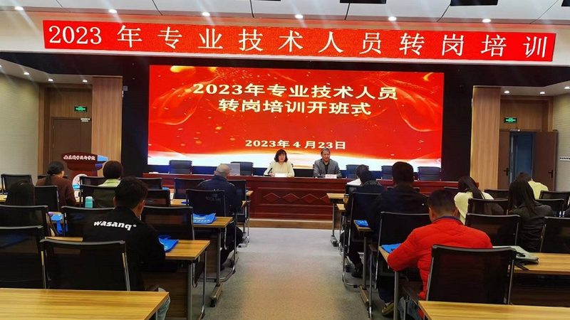 教师资格证面试培训班主要分为以下几类：