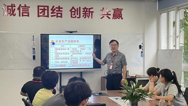 低压电工培训包过班：如何辨别其可靠性？**