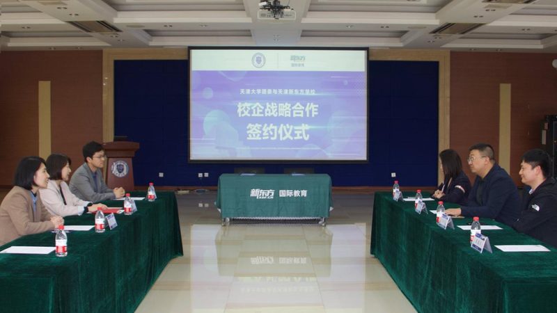少儿编程加盟，费用构成与考量因素揭秘