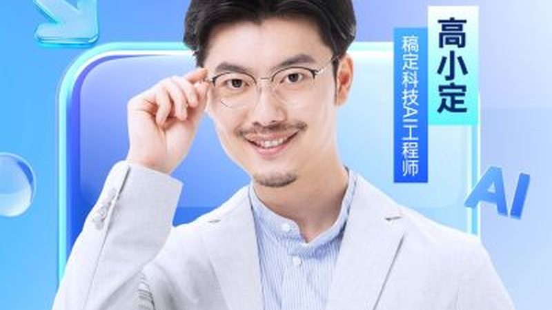 电工证培训学校选择：如何规避误区，找到适合自己的课程