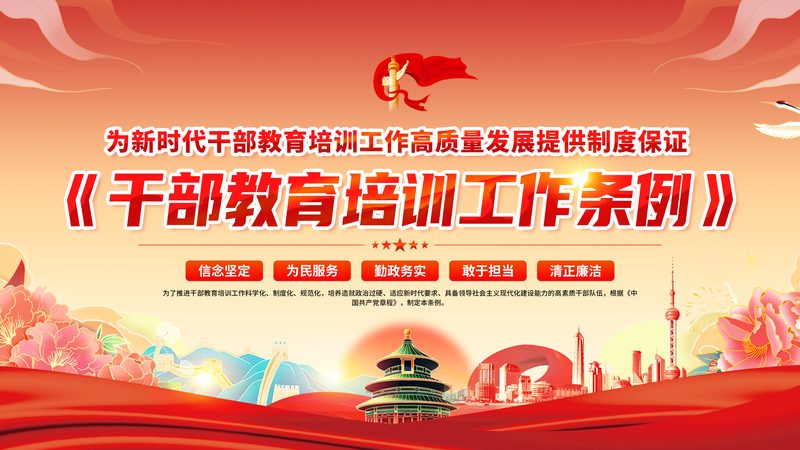 成人高考准考证打印全攻略：轻松三步，顺利应考**