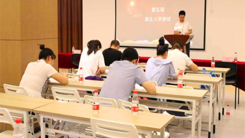 成人高考与普通高考录取分数线对比解析