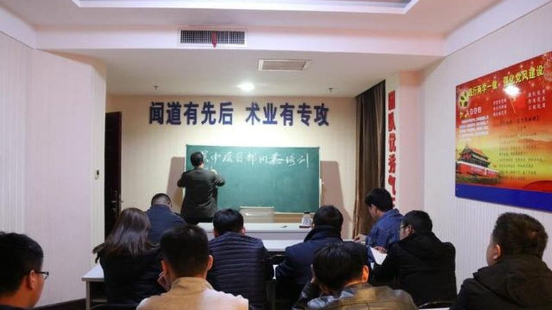 企业培训课程定制系统：打造专属学习方案的利器**