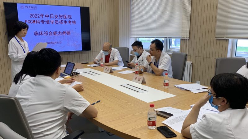 成人教育教学方式常见问题解析