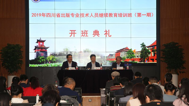开源网络课程平台：功能对比与选型指南
