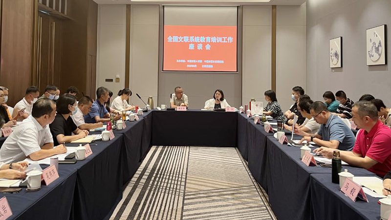 小标题：资质查询途径