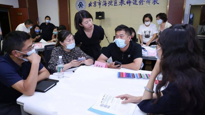 北京培训机构口碑哪家强？揭秘优质机构的核心要素