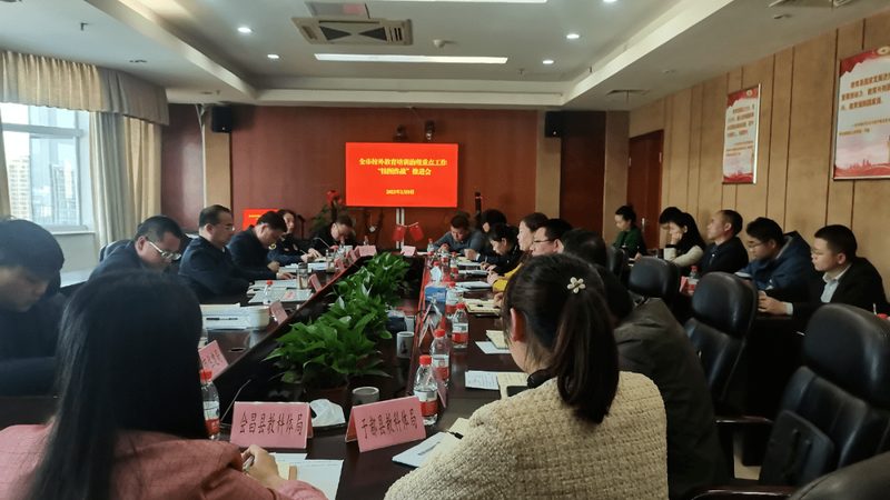 职业培训短期班与长期班：如何选择最适合你的学习路径