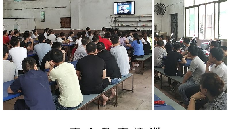学历提升新途径：在线教育与函授的优劣对比